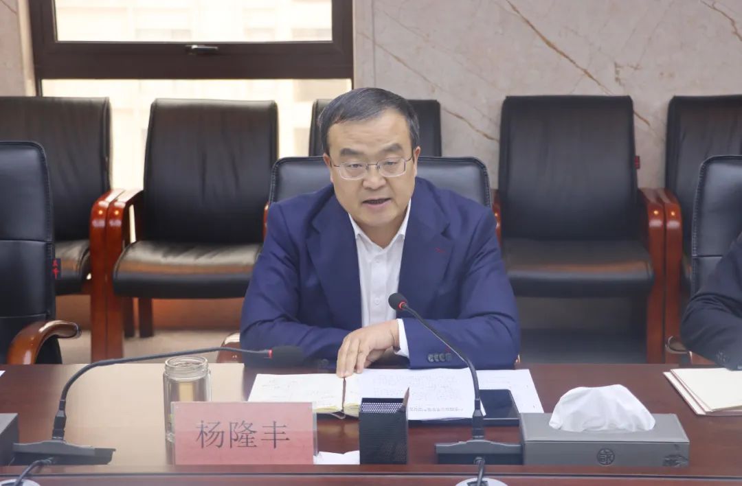 1708304168282415.jpg 640 - 2024-02-19T085448.392.jpg