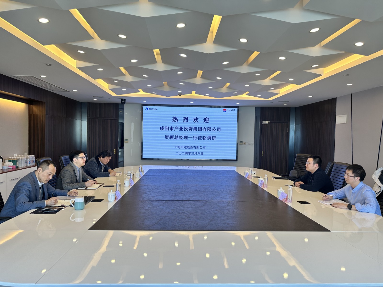 1709887317623444.jpg 微信图片_20240308152742_副本.jpg