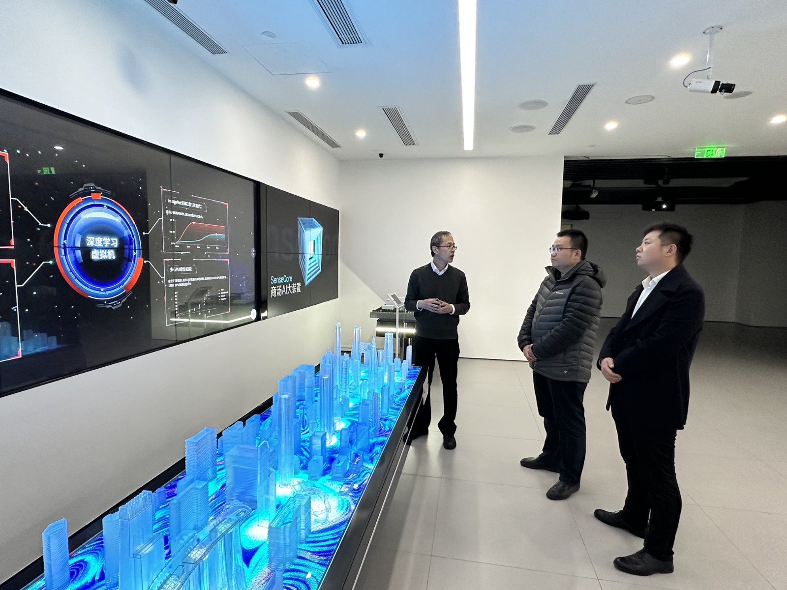 1709887331512393.jpg 微信图片_20240308152739_副本.jpg