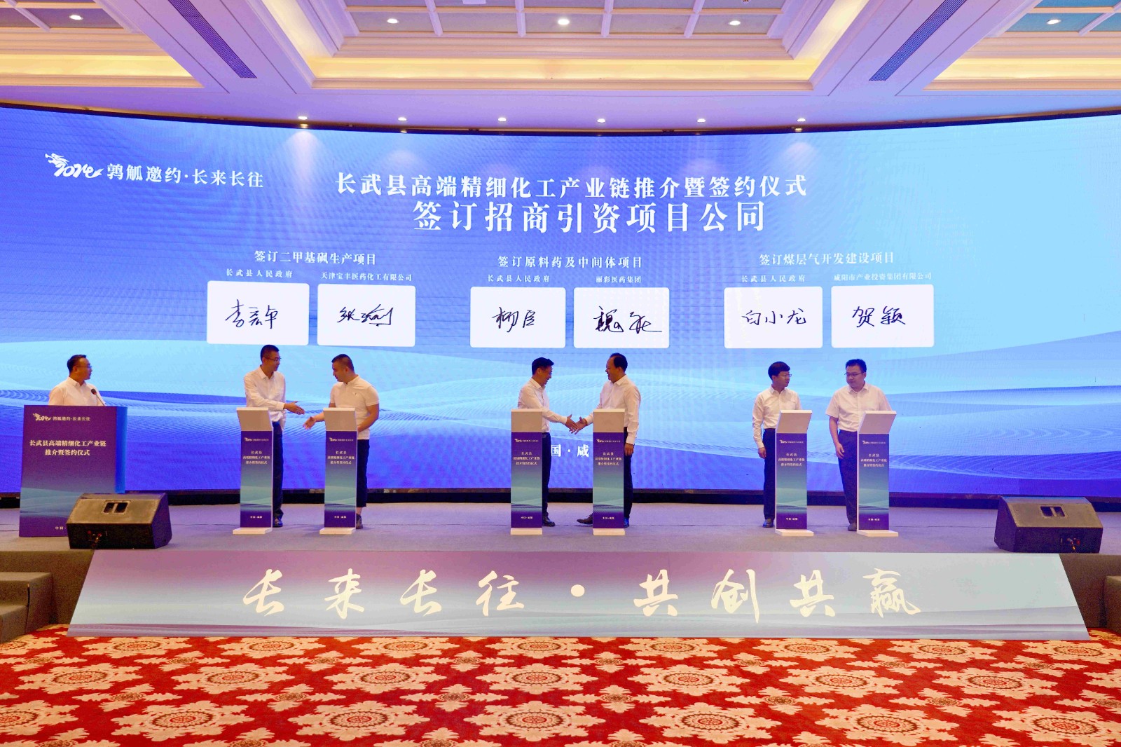 1719478606573458.jpg 1719478606573458.jpg