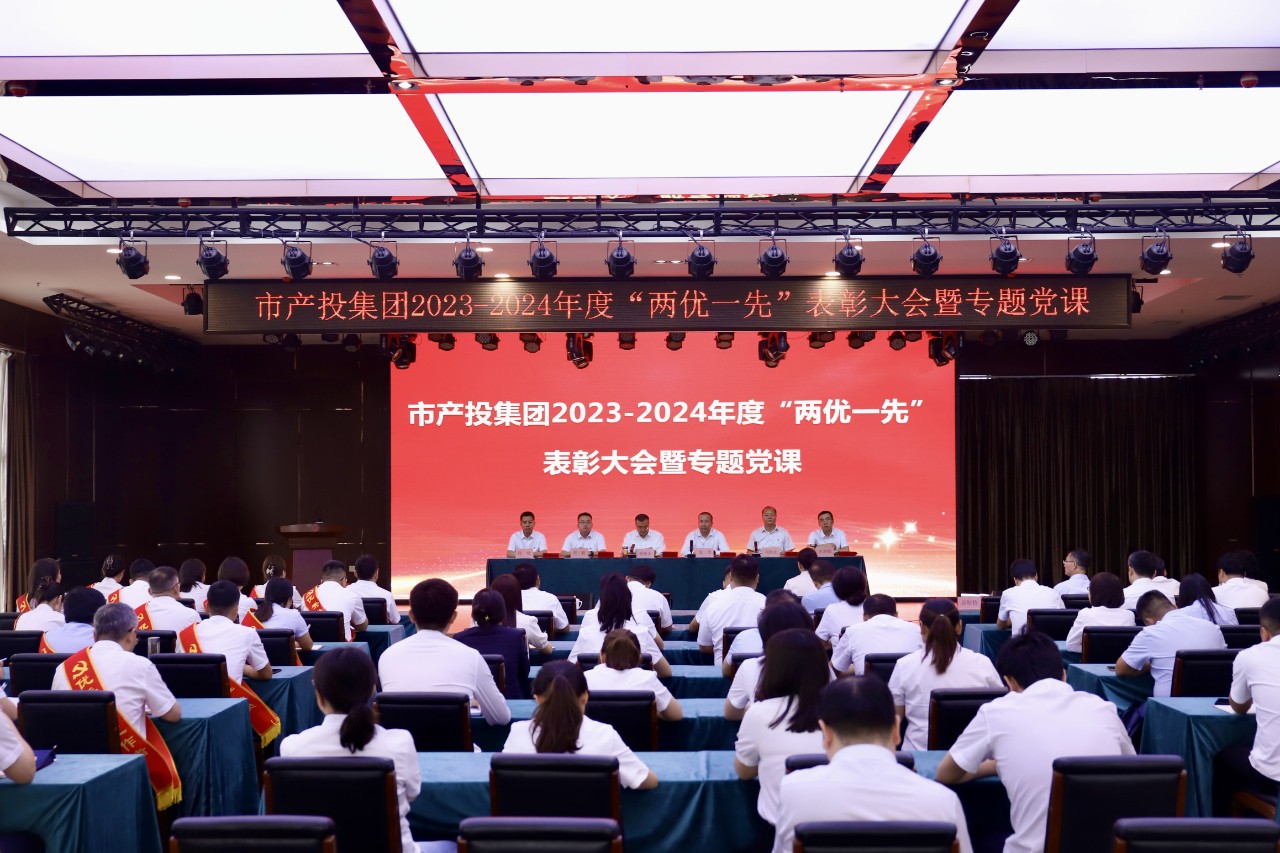 1720748382668136.jpg 微信图片_20240712093925.jpg