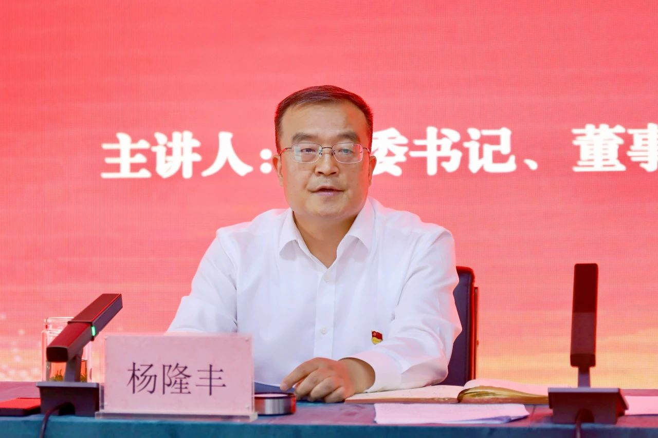 1720748416725260.jpg 微信图片_20240712093928.jpg