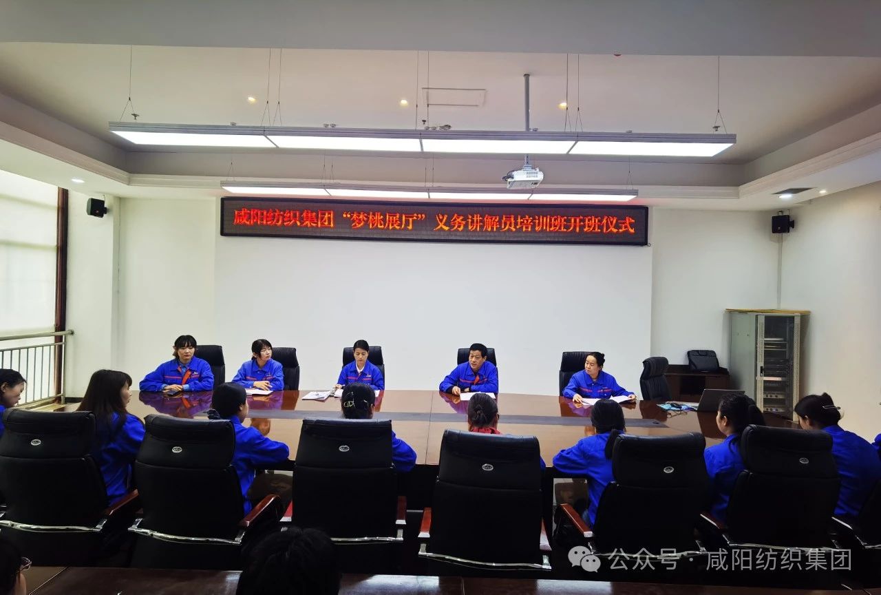 1746518323456755.jpg 微信图片_20250506155806.jpg