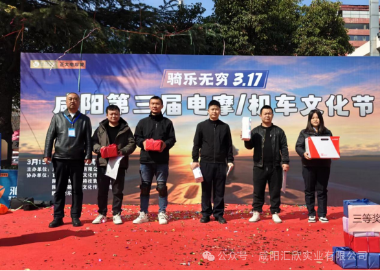 1746518896414333.png 微信图片_20250506160637.png