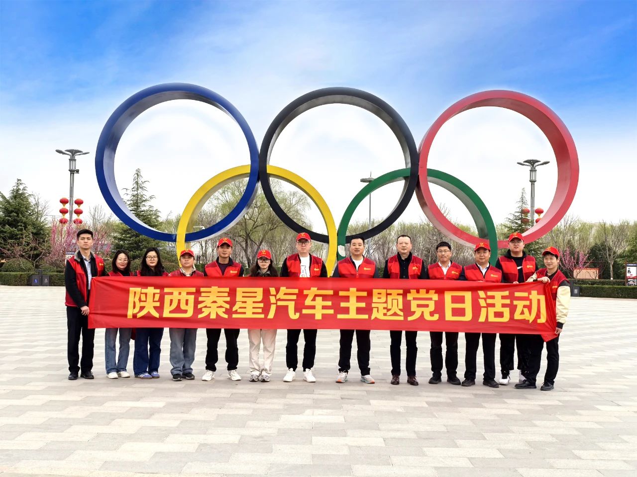 1746519029535868.jpg 微信图片_20250506160954.jpg