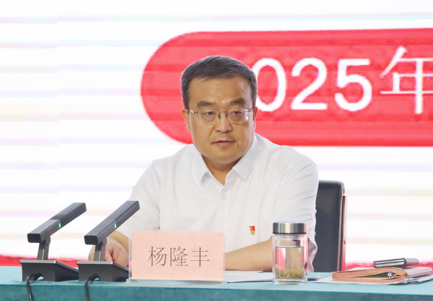 喜报 | PA视讯官方网站2名同志荣获“咸阳市劳动模范”称号