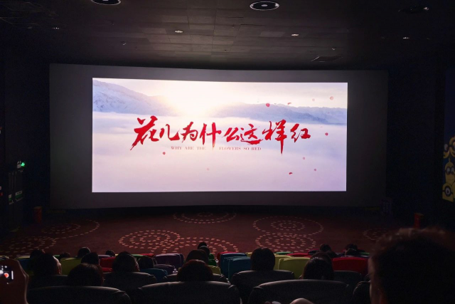 PA视讯官方网站开展“学习时代楷模 凝聚奋进力量”主题党日活动